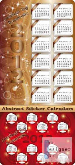 abstract_sticker_calendars_1311696590.jpg (40.5 Kb)