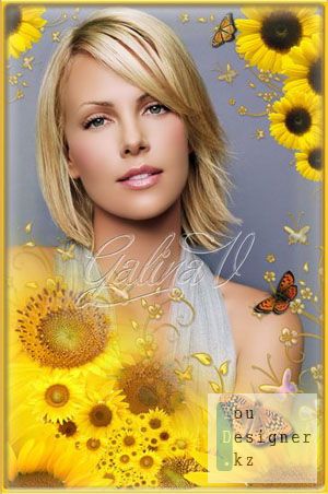 al_12_photoframe_sunflowers_butterflies.jpg (33.65 Kb)
