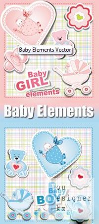 baby_elements_vector.jpg (24.68 Kb)