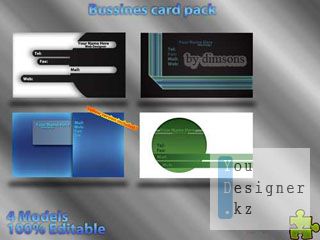 business_card_pack801_1317083265.jpeg (13.94 Kb)