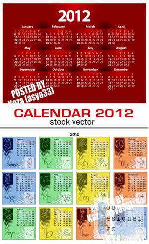 calendar2012_2_1313433183.jpeg (43.13 Kb)