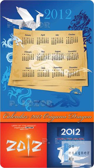 calendar_2012_origami_dragon_131142974.jpg (44.54 Kb)