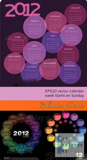 calendar_for_2012_new.jpg (36. Kb)