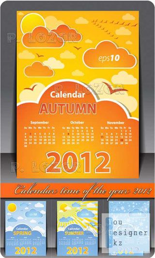 calendar_time_of_the_year_2012_1315136112.jpg (40.6 Kb)