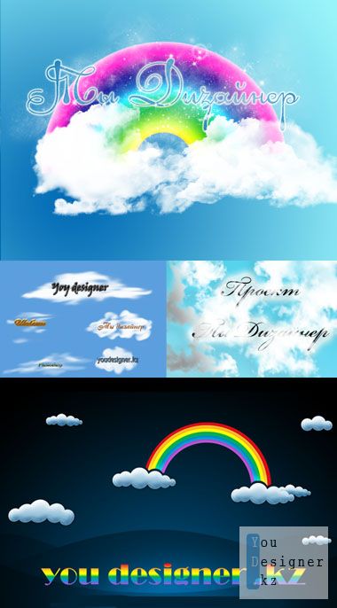 clouds_and_rainbow_psd_13228936.jpeg (40.33 Kb)
