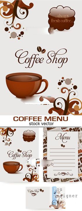 coffee_menu211_1316103068.jpg (42.76 Kb)