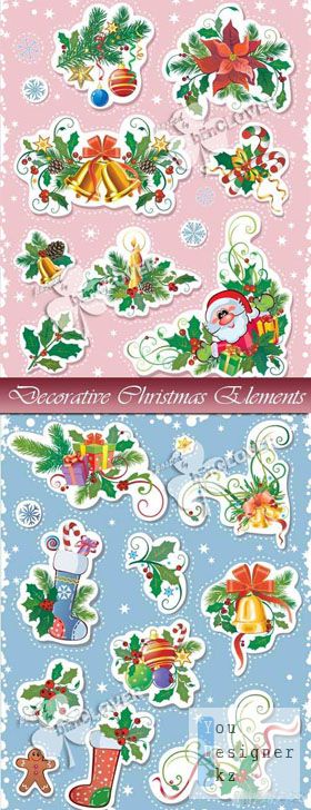decorative-christmas-elements-1322767027.jpeg (70.34 Kb)