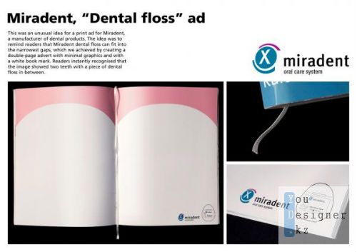 dentalflossdentalflosssmall72560.jpg (24.44 Kb)