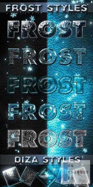 frost_styles_diza_1316230382.jpg (73.54 Kb)