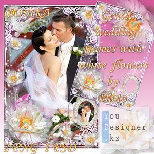 gentle_wedding_frames_with_white_flowers.jpg (30.55 Kb)