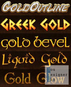 gold_styles_by_anilcorn_130240.jpeg (30.94 Kb)