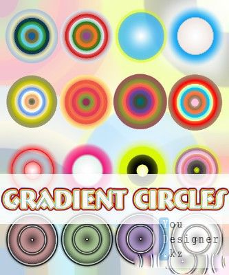 gradient_circles_for_photoshop_1292889511.jpeg (32.43 Kb)