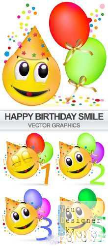 happy_birthday_smiles_1307003742.jpeg (25.84 Kb)