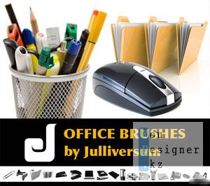 high_res_office_brushes_by_julliversumd3cnowx_1301464774.jpg (21.14 Kb)
