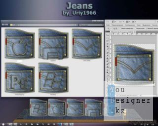 jeans_folder_by_1310774562.jpg (17.79 Kb)