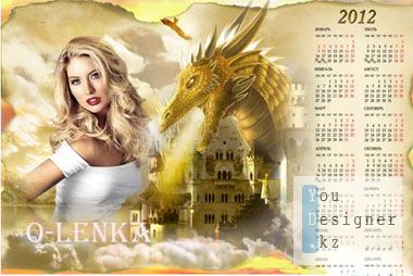kalendar-dlya-fotoshopa-ognedyshaszii-drakon.jpg (26.5 Kb)