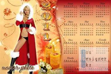 kalendar2011_sexi3_129805.jpeg (26.91 Kb)
