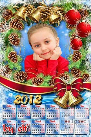 kalendar_2012_s_ramkoi_dlya_foto__na_poroge_novyi_god.jpg (58 Kb)