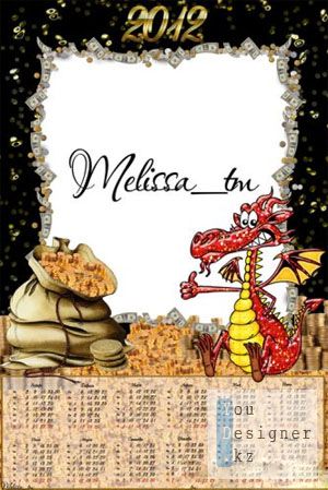 kalendar_na_2012__god_drakona_year_of_the_dragon.jpg (39.42 Kb)