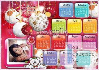 kalendar_v_purpurnyh_tonah_1308200641.jpg (28.66 Kb)