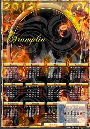 kalendarramka_na_2012_god__menya_ogon_lyubvi_celuet.jpg (.37 Kb)