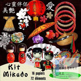 kit_mikado_1306431382.jpg (37.52 Kb)
