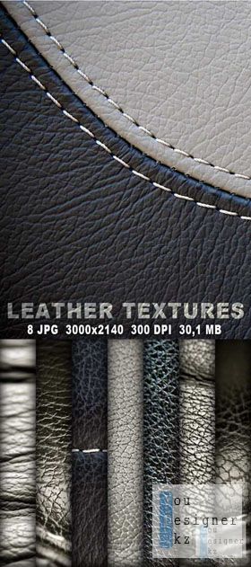 leather_textures_1290705552.jpg (52.43 Kb)