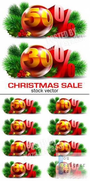 new-year-sale-1322762395.jpeg (44.88 Kb)