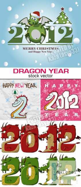 new_year_dragon2012_1318781831.jpeg (45.28 Kb)
