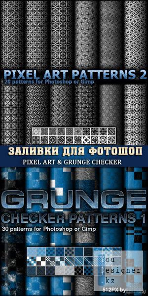 patterns_pixel_art_grunge_checker_12974183.jpg (66.92 Kb)