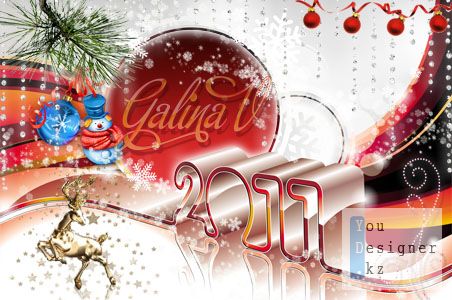 photoframe__new_years_scattering_by_galina_v.jpg (42.63 Kb)