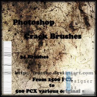 photoshop_crack_brush_by_frostbo_13193331.jpg (38.54 Kb)