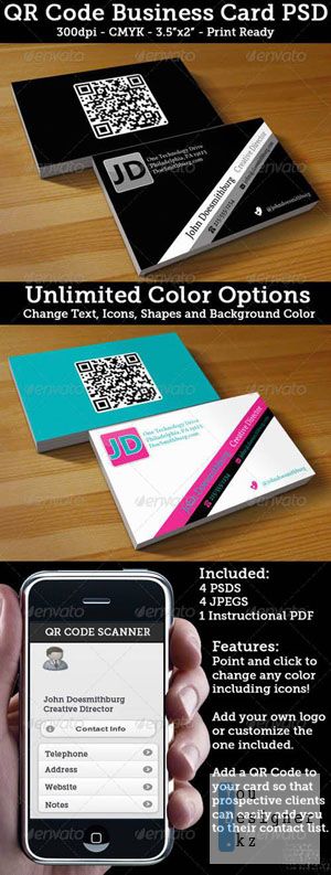 qr_code_business_card_unlimited_colors_1320762716.jpeg (62.78 Kb)