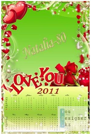romanticheskii_kalendarramka_na_2011_god__i_love_you.jpg (36 Kb)