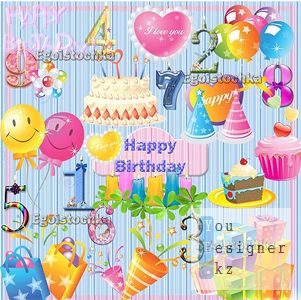 skrapnabor__happy_birthday.jpg (32.25 Kb)