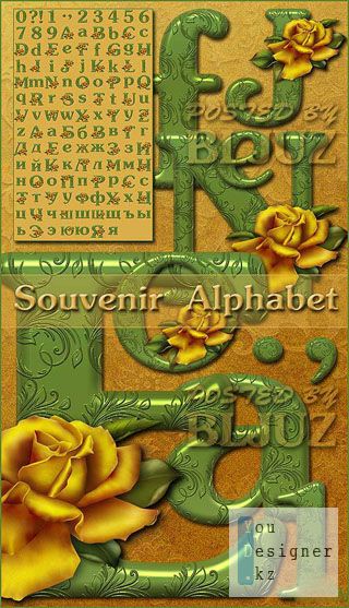 souvenir_alphabet_1309711508.jpg (61.94 Kb)