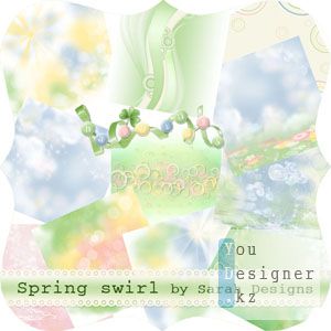 spring_swirlh.jpg (15.5 Kb)