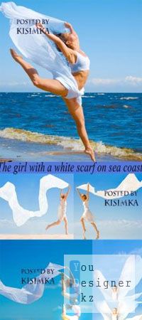 stock_photo_the_girl_with_a_white_scarf_on_sea_coast.jpg (20.34 Kb)