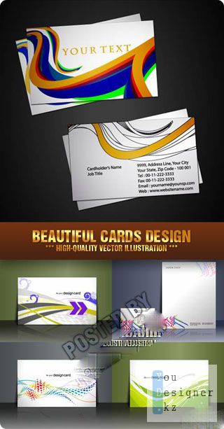 stock_vector_beautiful_cards_design_1307381347.jpg (37.06 Kb)