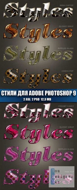 styles_for_photoshop_9_1295445608.jpg (54.19 Kb)