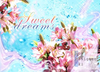 sweet_dreams_7_copy.jpg (33.19 Kb)