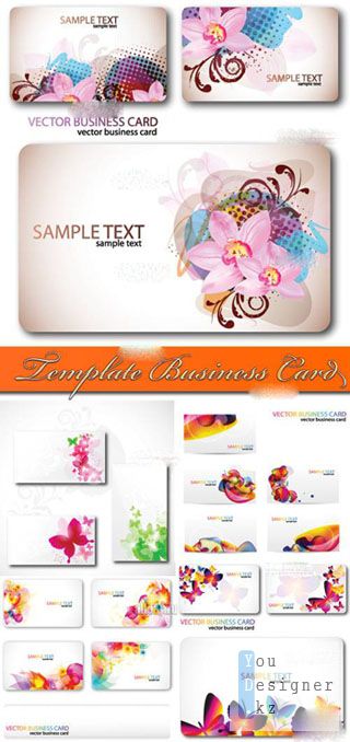 template_business_card_color_1305376044.jpg (46.16 Kb)