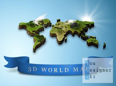 3d-world-map.jpg (61.84 Kb)