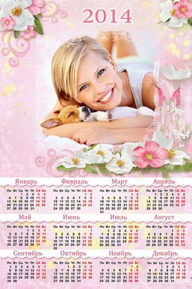 calendar-2014-spring3-180214.jpg (176.26 Kb)