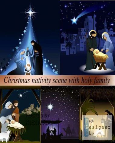christmas-nativity-scene-with-holy-family-1323809165.jpeg (.61 Kb)