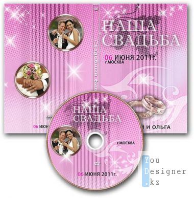 cover-dvd-053-13279874.jpg (65.46 Kb)