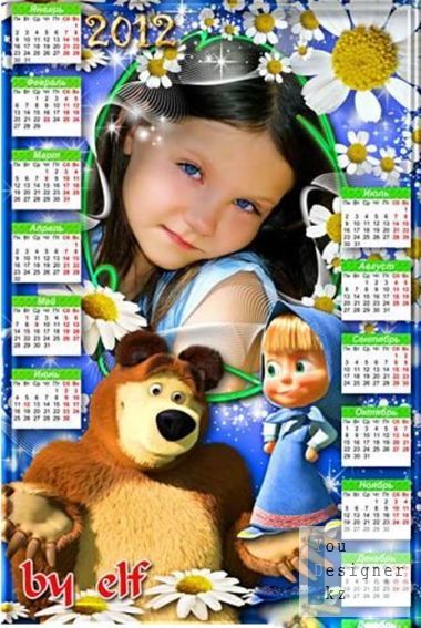 detskii-kalendar-s-vyrezom-dlya-foto-masha-i-medved.jpg (89.43 Kb)