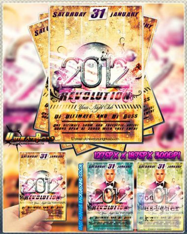 freemium-2012-revolution-flyer.jpg (125.82 Kb)