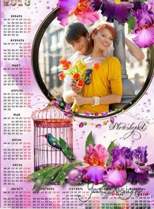 glamurnyi-kalendar-na-2013-god-hrupkii-cvetok-orhidei.jpg (43.85 Kb)