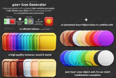 icon-generator-1370517663.jpg (82.6 Kb)